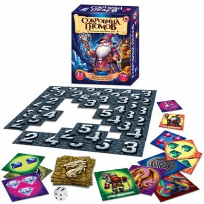 Игра карточная сокровища гномов 04831